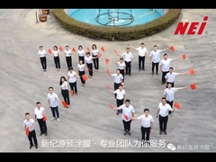 Film termolaminujący z wielokrotnej wytłaczania BOPP Premium White BOPP Plastic Film