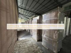 Okres przydatności do spożycia 2 lata, jeśli przechowywany prawidłowo. Folia do laminowania książek o długości od 100m do 4500m, zapewniająca ochronę książek i dokumentów.